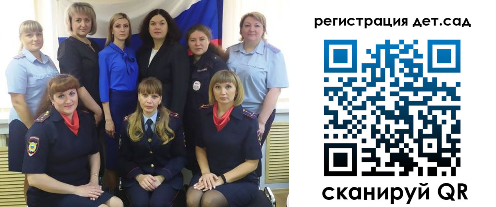 временная регистрация адрес в Батайске